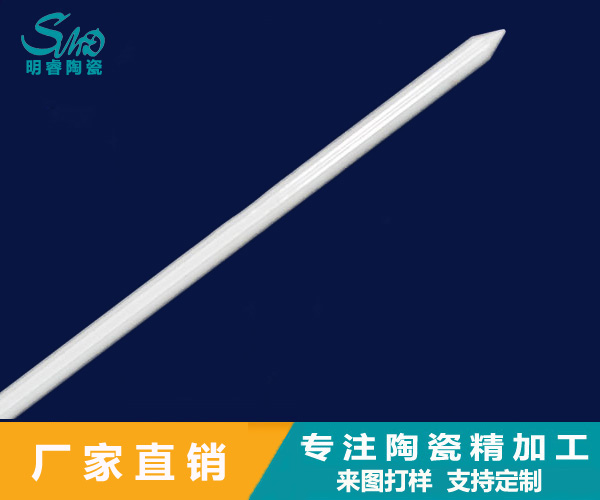 http://m.ykjygs.com/product/taocibang/