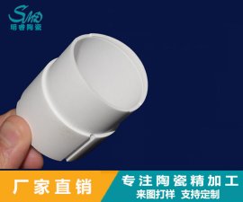 氧化鋯和氧化鋁陶瓷可以進行低溫燒結嗎？